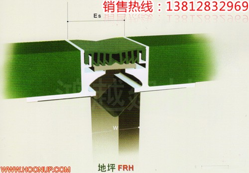 供应地坪变形缝/伸缩缝 单列嵌平型FRH